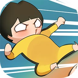 功夫奇遇记破解版
