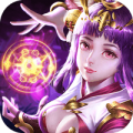 修仙记GM送充版