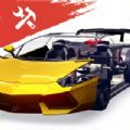 超跑俱乐部漂移ios版