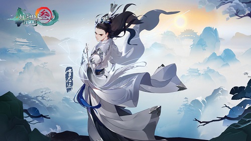 剑网3:指尖江湖