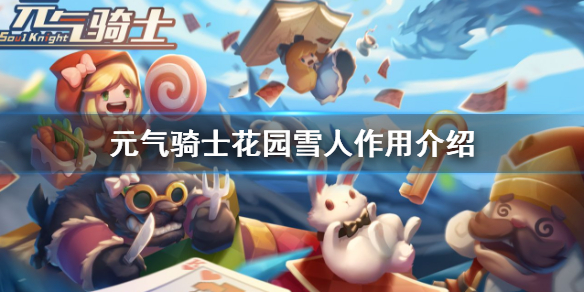 超能街机1