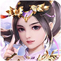 封仙之怒苹果BT版