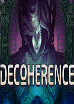 Decoherence中文傻瓜包