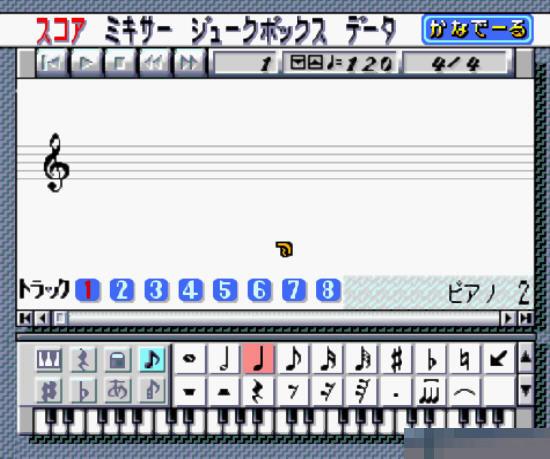 usqnrvv031g