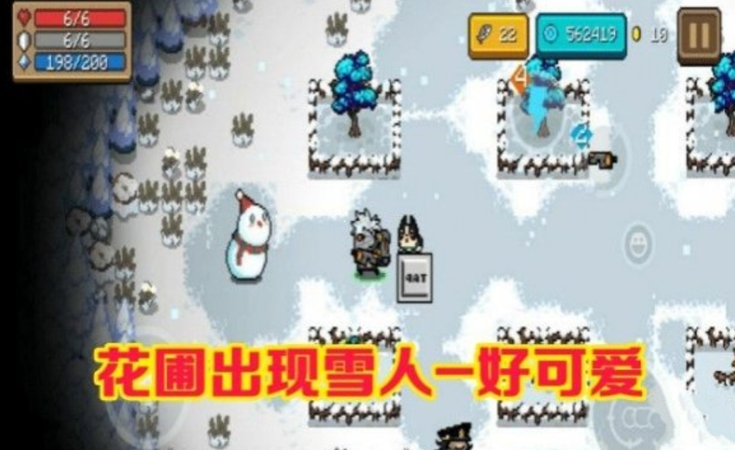 超能街机2