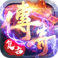 超神之刃h5版bt版