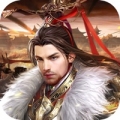 霸权三国汉末群雄中文汉化版