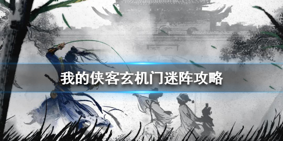 超能街机1