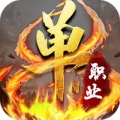 战殇刀刀切割版