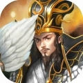三国官方版