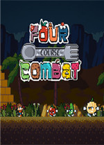 Four Course Combat中文版