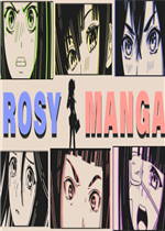Rosy Manga中文傻瓜包