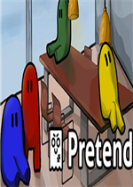 Pretend中文版