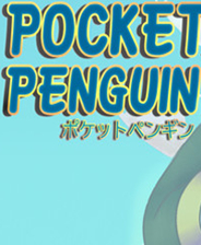 袖珍企鹅中文汉化版