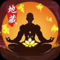 封仙之怒bt版
