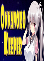 ONNANOKO KEEPER完整存档版