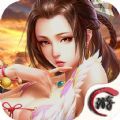 一品江山最新版