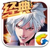 天天炫斗中文版