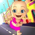 宝宝在线跑酷ios最新版