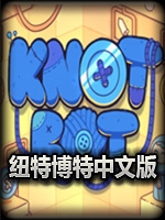 纽特博特未加密直装版