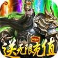 神骑世界ios最新版