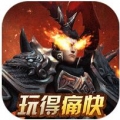 三国美人计无限送充值版官网正式版