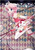 女王万岁蒹葭汉化组汉化补丁 V1.3 绿色版