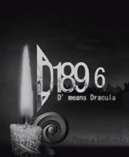 D1896完整存档版