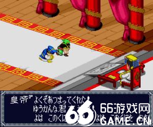 sfc橫山光辉三国志盘戏中文版