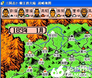 FC三国志2-霸王的大陆战略地图中文版