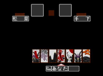 花礼王中文典藏版