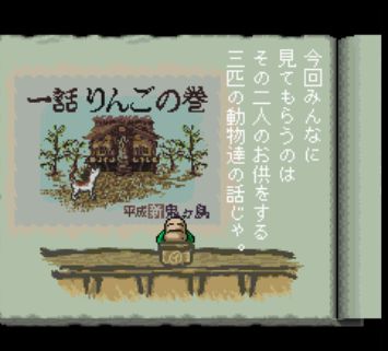 新鬼鬼岛前篇中文版