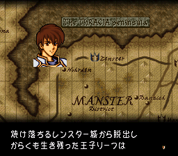 火炎多拉基亚中文版