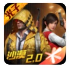 和平精英ss11赛季最稳灵敏度图文分享