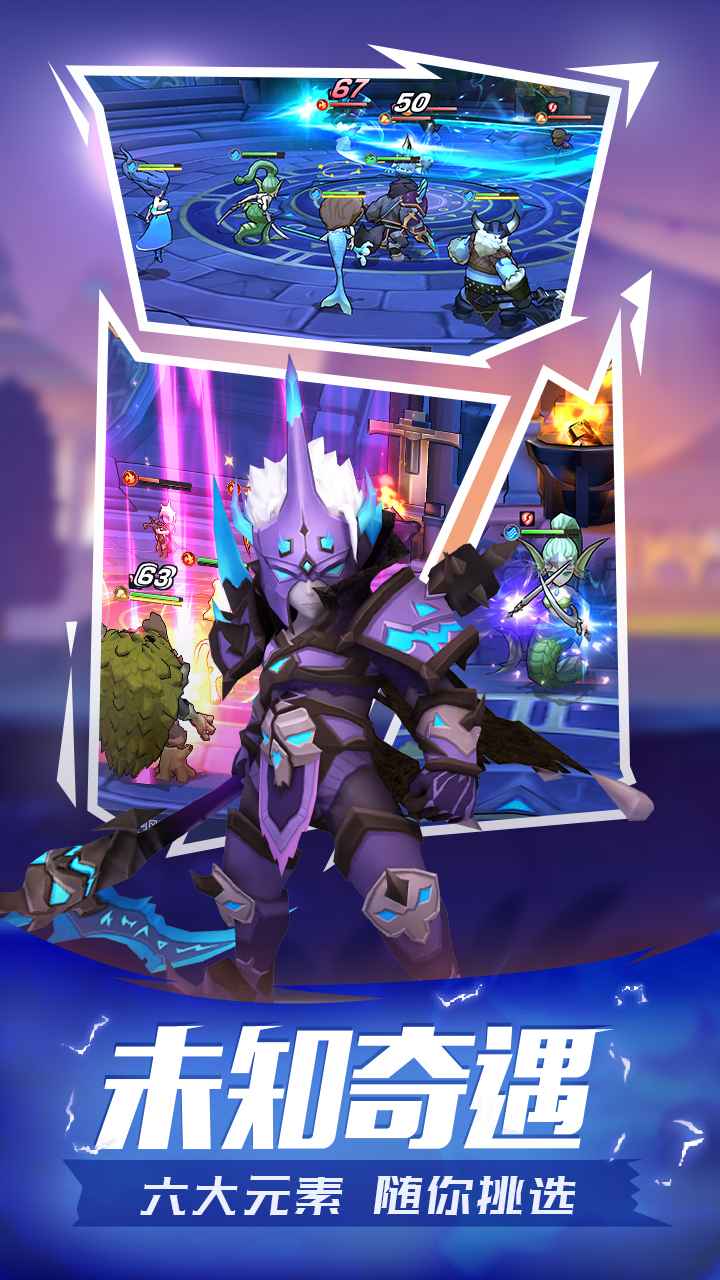 魔法学徒的一天安卓版