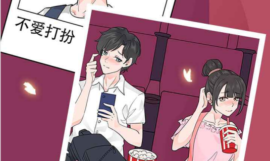 宝贝你听我解释
