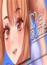 Love Puzzle最新版