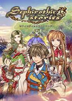 生命树物语中文版