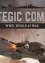 战略命令WWII：世界战争中文汉化版