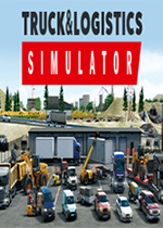 Truck and Logistics Simulator最新版