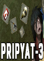 Pripyat3中文版