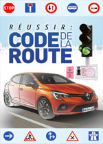 Reussir：路线图官方版