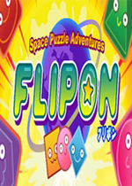 Flipon中文版