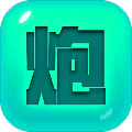 捍卫星球中文硬盘版