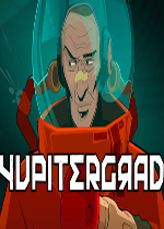Yupitergrad中文典藏版