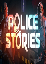 警察故事免安装版