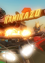 KamikazoVR未加密直装版