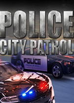 都市巡警完整存档版