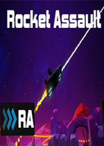 Rocket Assault中文典藏版