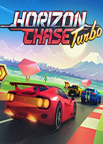 追逐地平线Turbosteam破解版